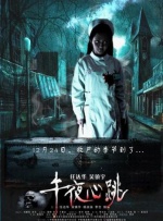 不卡av观看